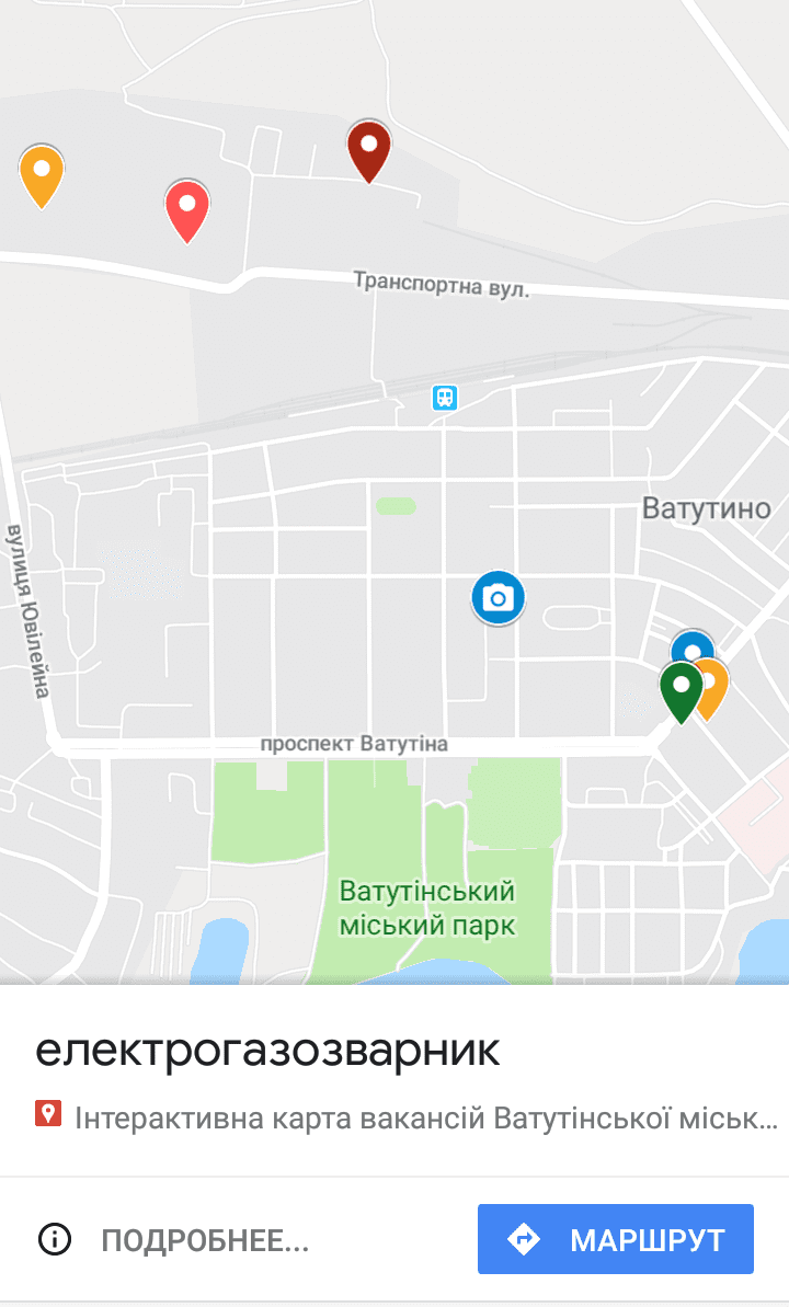 фото з відкритого доступу до мережі інтернет